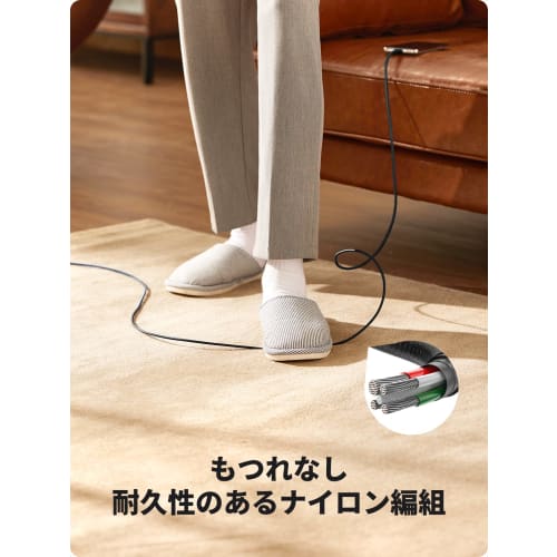 UGREEN USB Typ C Kabel 2er Set Schnellladen Nylon Geflochten Vergoldet USB A auf USB C Quick Charge 3.0 Android Ladekabel Kompatibel mit Xperia