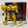 Baiwei TW-1032D 7 Yellow Jackets Transforming Robot Model Ornament.