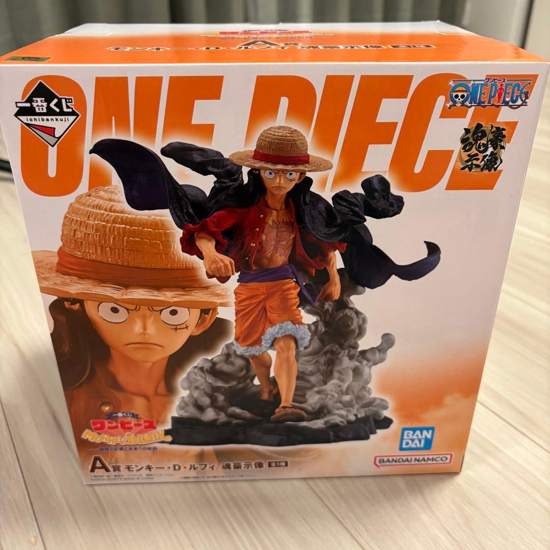 Ichiban Kuji One Piece Prize