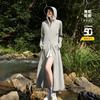 Vinyl Ice Silk Sunscreen Clothing Women's 1011 New Summer Outdoor UV Protection Long Full Body Sunscreen Clothing Jacket