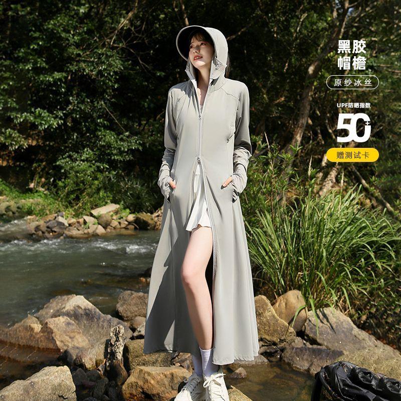 Vinyl Ice Silk Sunscreen Clothing Women's 1011 New Summer Outdoor UV Protection Long Full Body Sunscreen Clothing Jacket