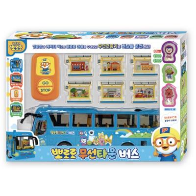 Drahtloser Pororo-Stadtbus, blau und andere Farben, beliebtes koreanisches Spielzeug