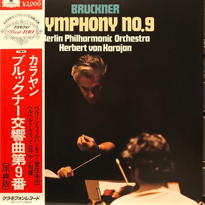 LP Record ANTON BRUCKNER  Symphony No.9 20MG0395 Deutsche Grammo Japan Classical Used