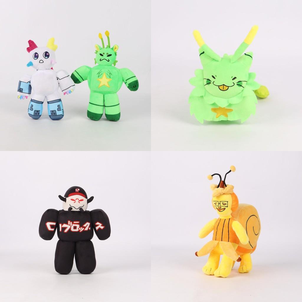 Gnarpy Regretevator Plush Toy Cute Cartoon Boy Children Birthday Holiday Gift