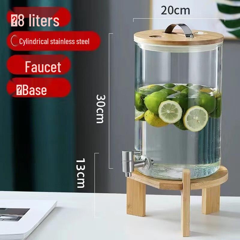 Mingling 8L Glass Beverage Dispenser with Base
