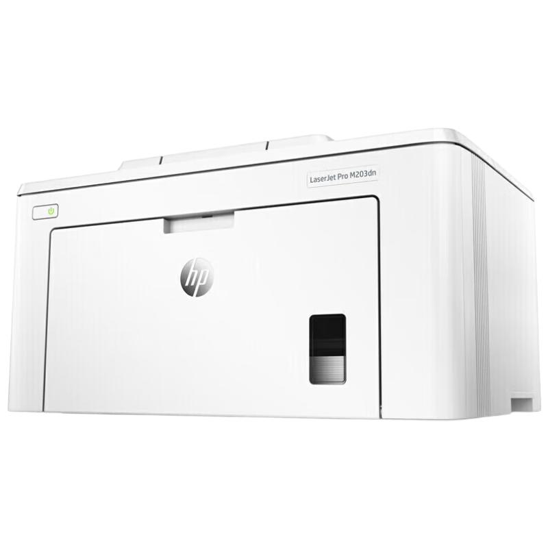 HP LaserJet & Digital Multifunction Printers CN plug (adapter included)