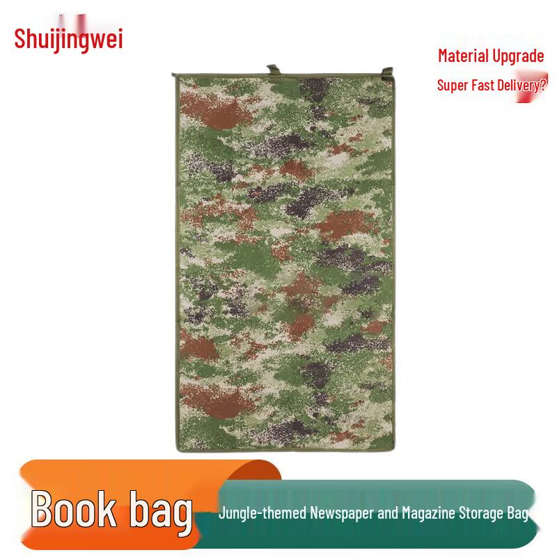 Waterproof Oxford Cloth Mobile Book Bag