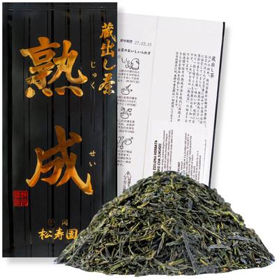 Herbal Tea
