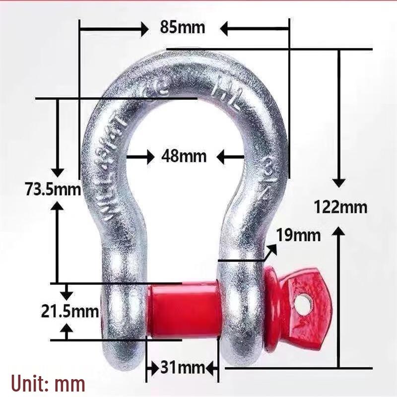 Zuohen High-Strength Lifting Shackles