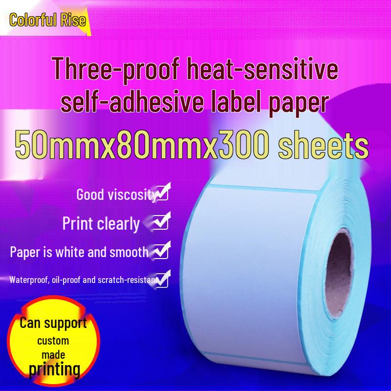 Durable 50x80mm Thermal Barcode Hang Tag Labels, Self-Adhesive In Stock