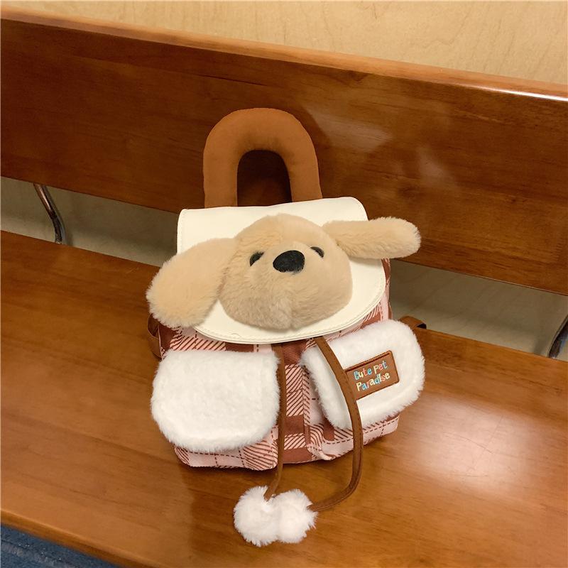 Cartoon cute plush bag women s new cute children s lamb doll backpack girl doll backpack коричневый