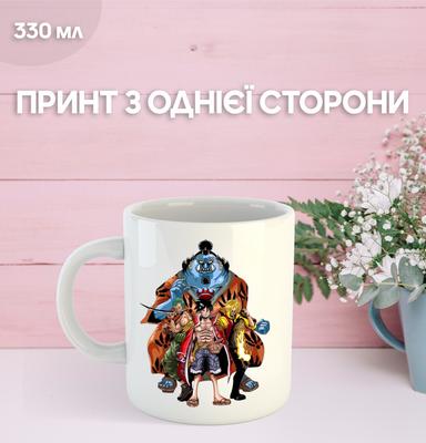Mug One Piece One Piece Anime with Print Ceramic Cup 330 Ml 