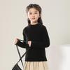 100% Wool Striped Round Neck Kids’ Thermal Sweater - Medium to Large, Unisex, Autumn/Winter