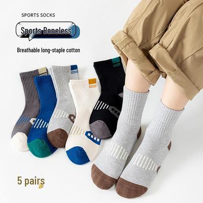 Calcetines de Algodón para Niños, Estilo Deportivo Retro, Media Pantorrilla, Diseño con Letras, Puños de Doble Canalé, Absorbentes de Sudor, Sin Costuras, para Primavera y Otoño.