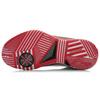 Li-Ning Way of Wade 2 'Overtown' Men's ABAH017-1