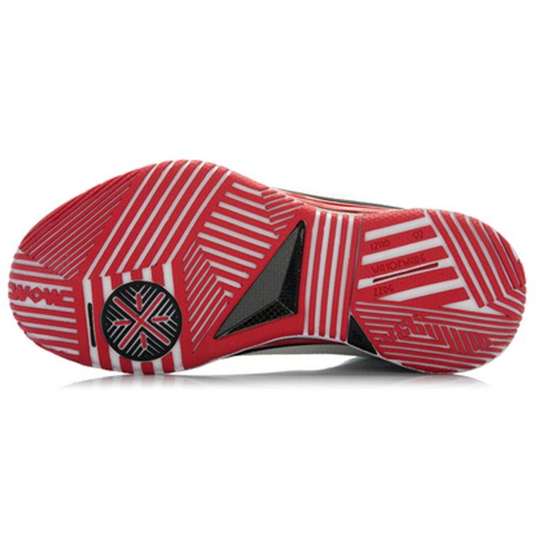 Li-Ning Way of Wade 2 'Overtown' Men's ABAH017-1