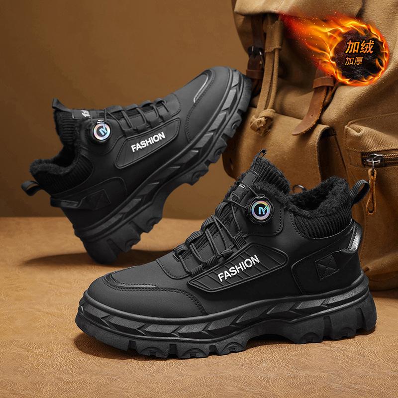 TS JYL Sneakers  Men Casual Spring Low Sole Rubber 41