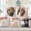 Spring On The Farm Garden Goat Animal Print Cushion Cover Home Decorative Sofa Throw Pillow Case