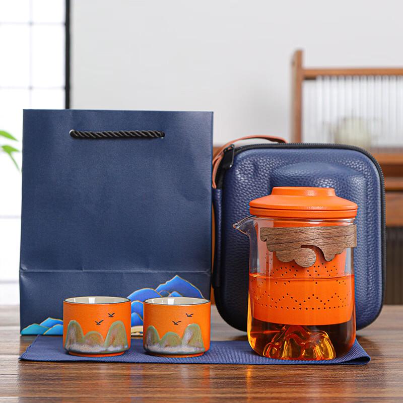 Chinese Portable Tea Set Gift Box