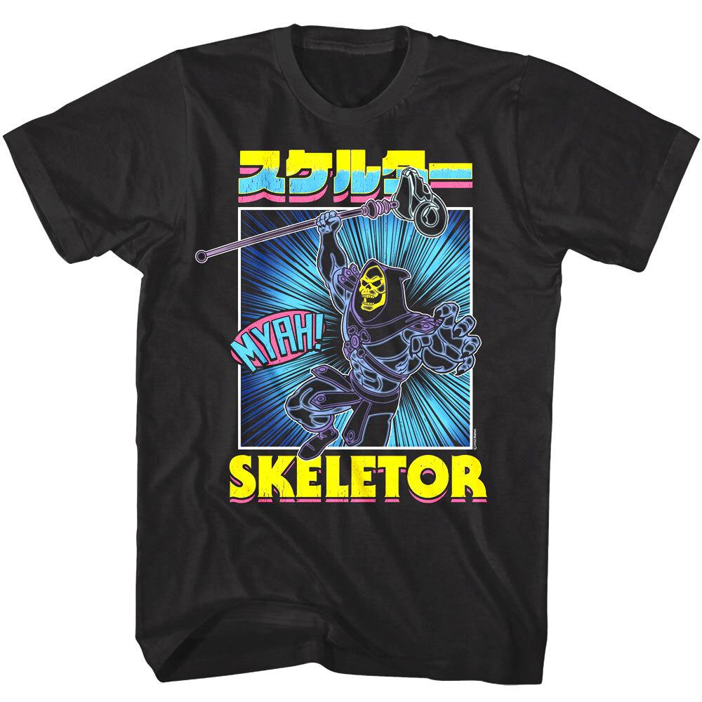 Skeletor Japanese Burst Men T Shirt Masters of the Universe Kanji Evil M
