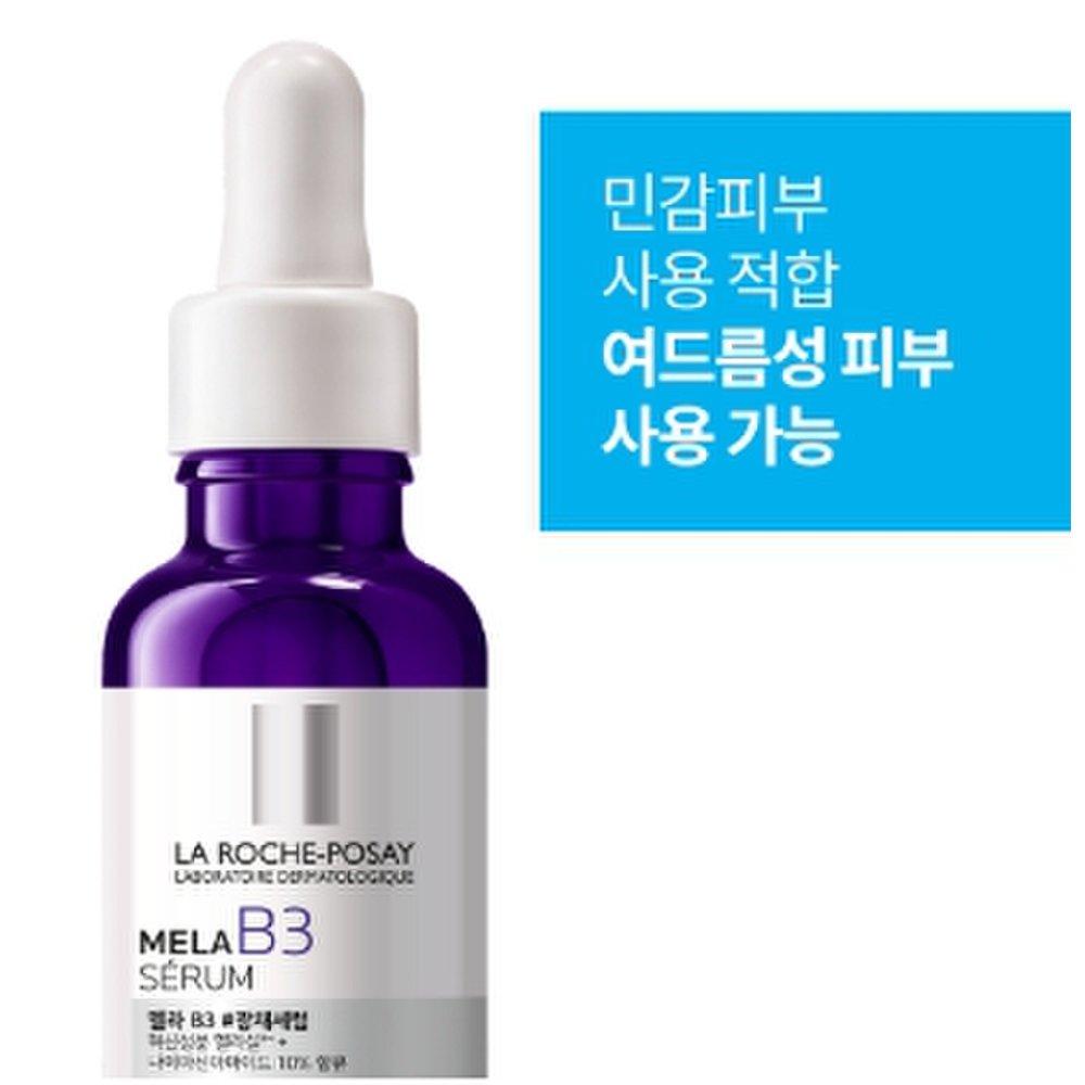 Mela B3 Triple Radiance Brightening Serum 30ml