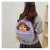 Bubble Rabbit Plush Cartoon Backpack - Cute Crossbody Gift for Girls