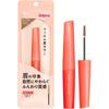 Dejavu Eyebrow Color  Ash Brown 1