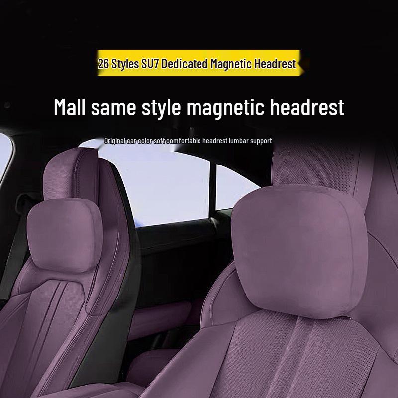 26 Styles New Gen Xiaomi SU7 Magnetic Headrest & Lumbar Pillow: Soft, Comfortable, Second Gen Design