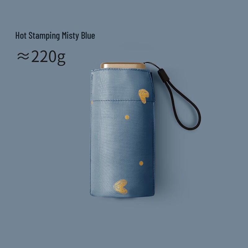 MAYDU Compact UV Protection Folding Pocket Umbrella