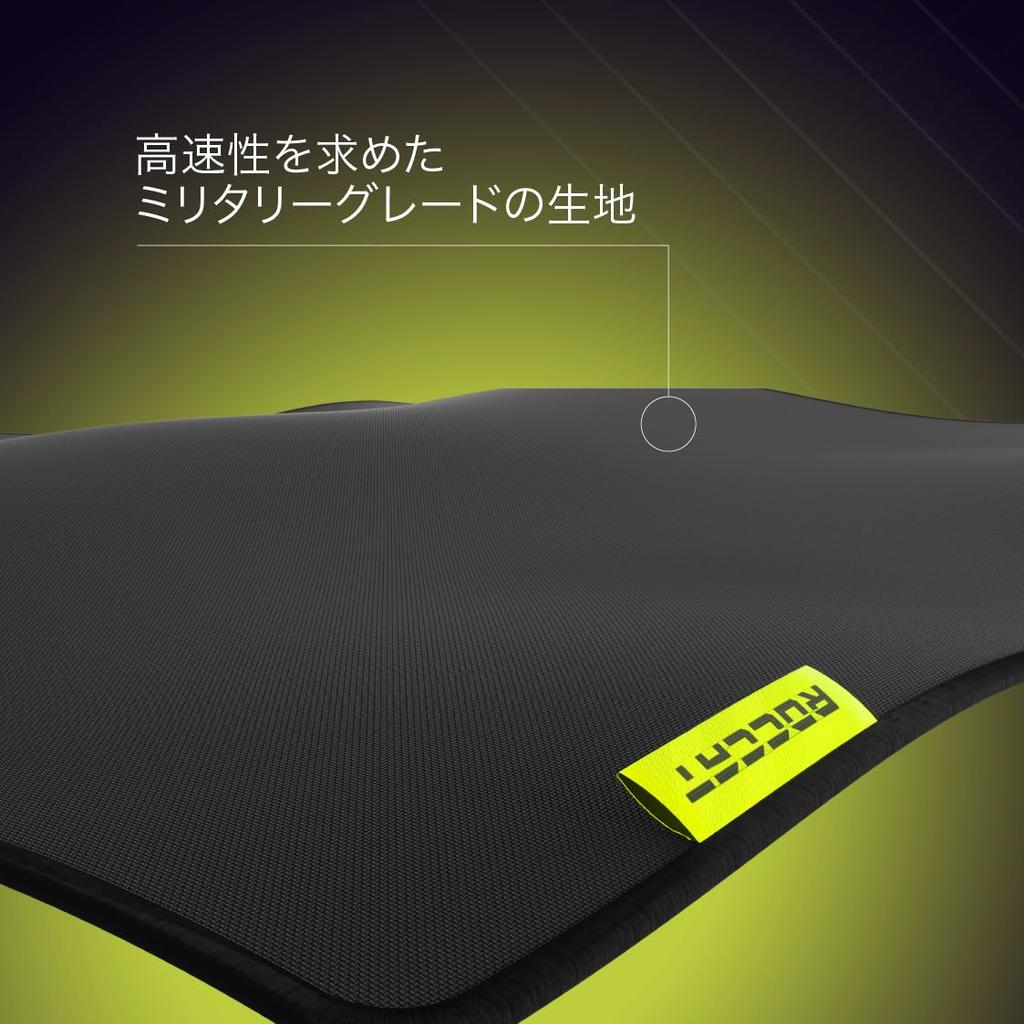 ROCCAT Gaming Mouse Pad Sense Pro XXL Military Grade Large x 420 x Premium Material German Design Japanese (900 2mm) Non-Slip [Official Distributor]