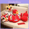 Chinese New Year Lion Embroidered Throw Pillow With Festive Pattern For Living Room Decor