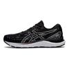 Asics Gel Cumulus 23 Černá Bílá Pánské Tenisky 1011B012-001