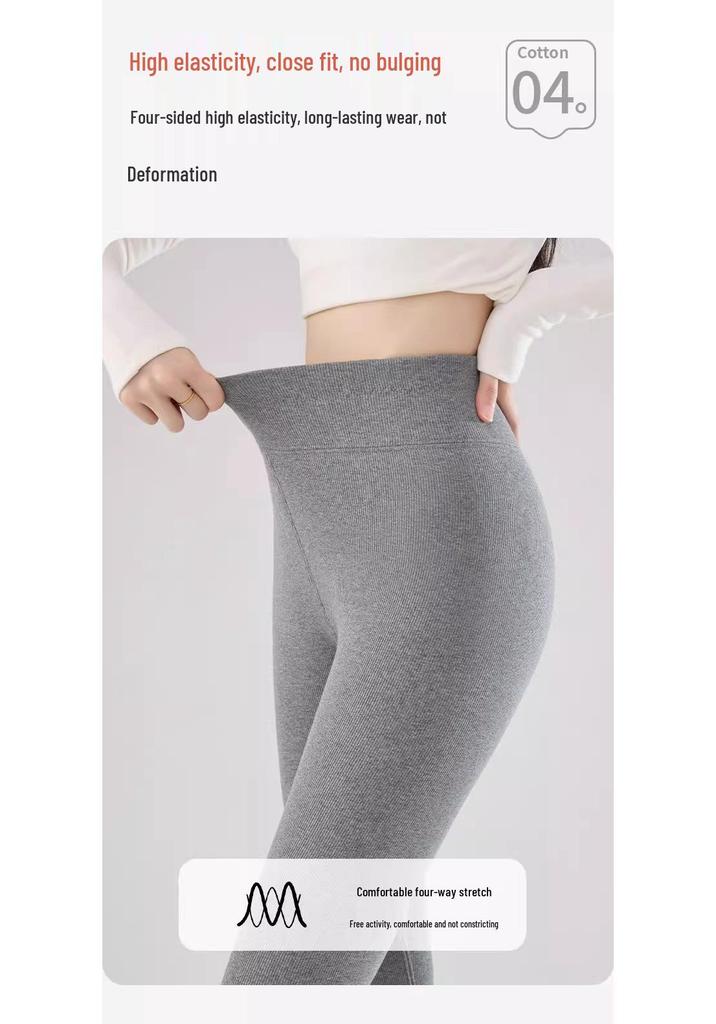 Northeast Women's High-Waisted Lambswool Leggings - Winter Warm, Plus Velvet, Thick, Versatile Cotton Pants