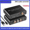 Audio Return Channel Converter HDMI Audio Adapter Remote Control Volume Adjustment DAC Audio