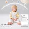 Beitaizi Baby Cotton Romper Pajama