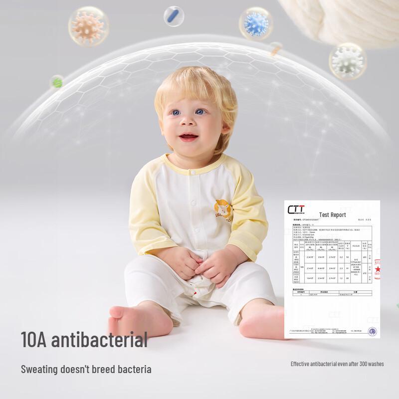 Beitaizi Baby Cotton Romper Pajama