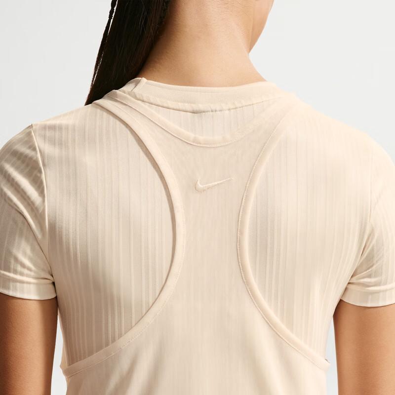 Nike Women's IF0525 Layered Knit Crew Neck T-Shirt