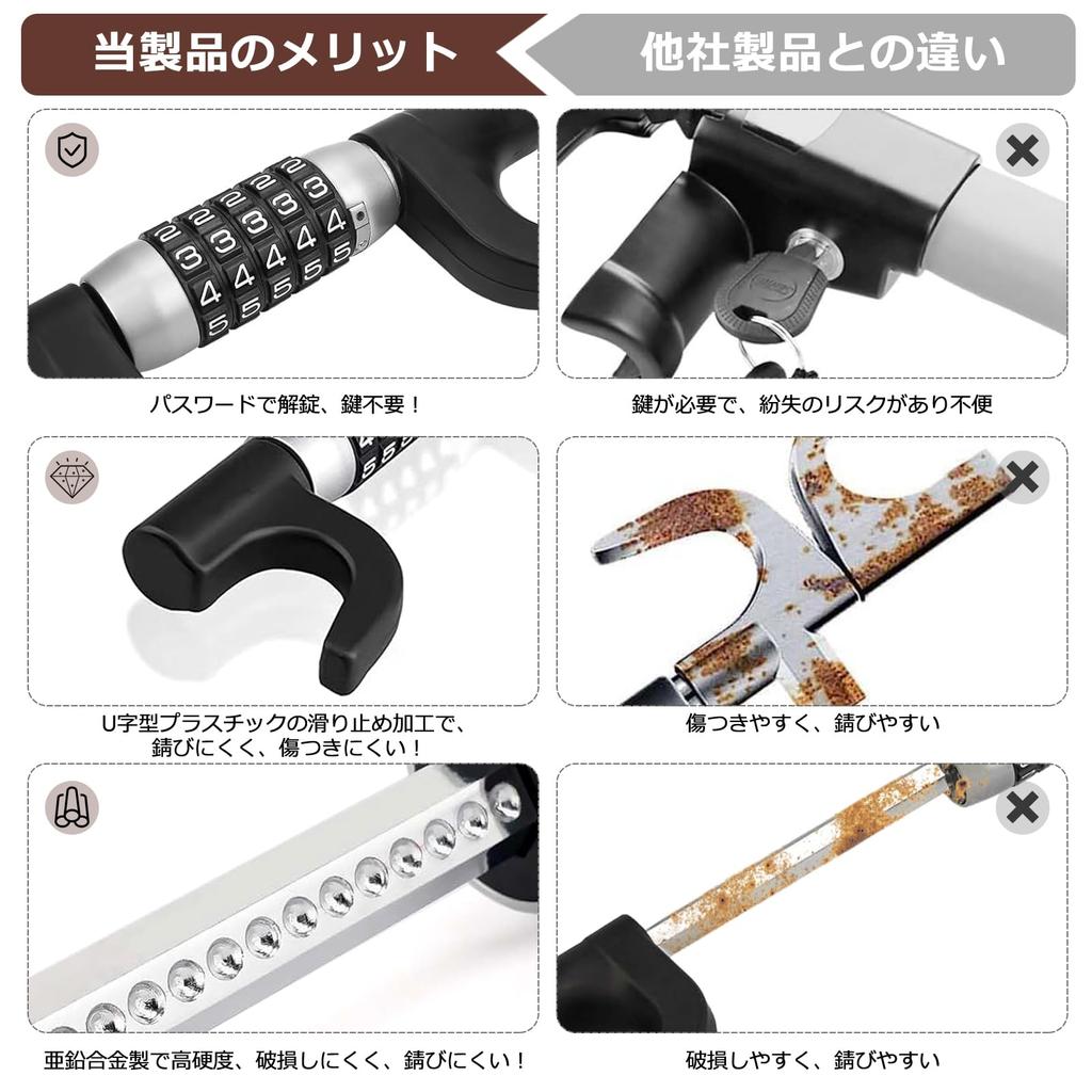 ZWSJLC Steering Wheel Car Combination Easy Security Car Accessories Anti-Theft Lock, Type, 5-Digit, Installation, Device, (Black)