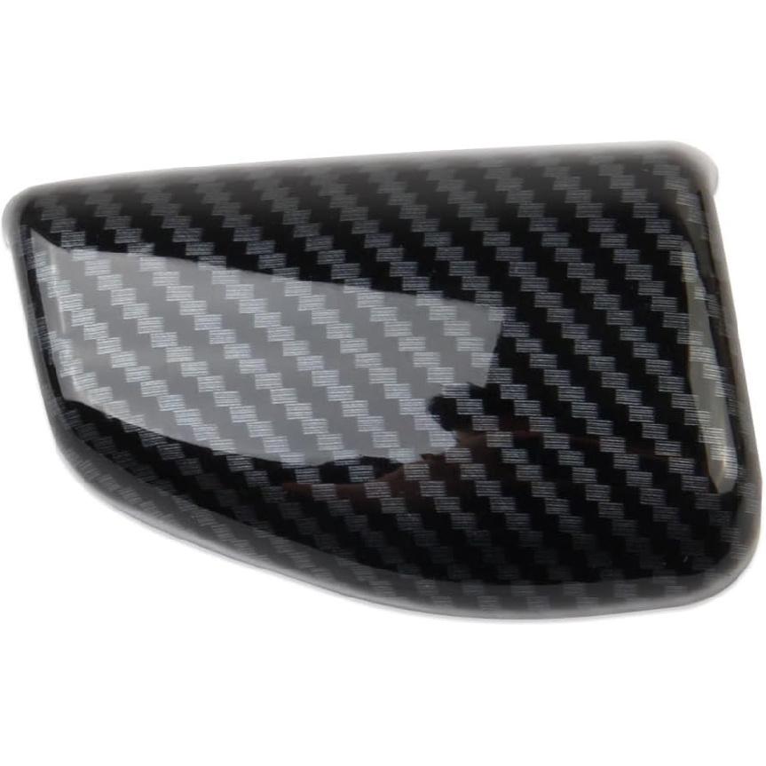 Korlot Carbon Fiber Style Center Console Gear Shift Head Cover Trim for Hyundai Tucson/Santa Cruz/Elantra 2022-2026