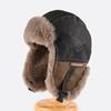 Leather Hat Men's and Women's Winter Velvet Thickened Warm Ear Protection Hat Outdoor Cycling Cold Snow Hat