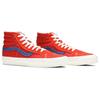 Vans Sk8-Hi Grenadine Pompeian Red Vn0a4bvbxen