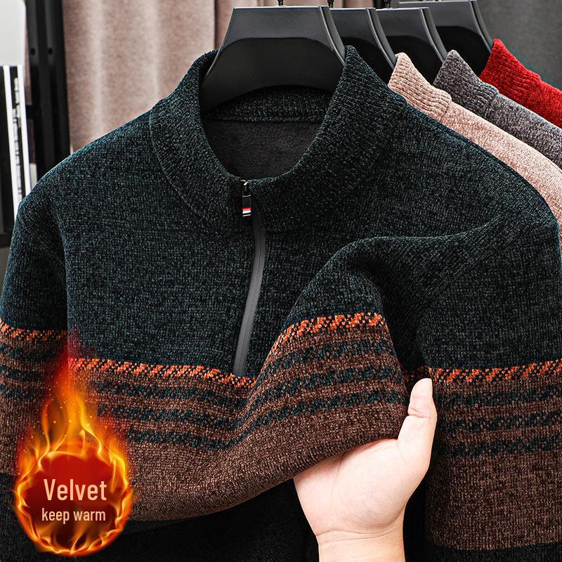 Men's Warm Chenille Half-High Collar Zipper Sweater - Velvet Knitwear for Autumn/Winter