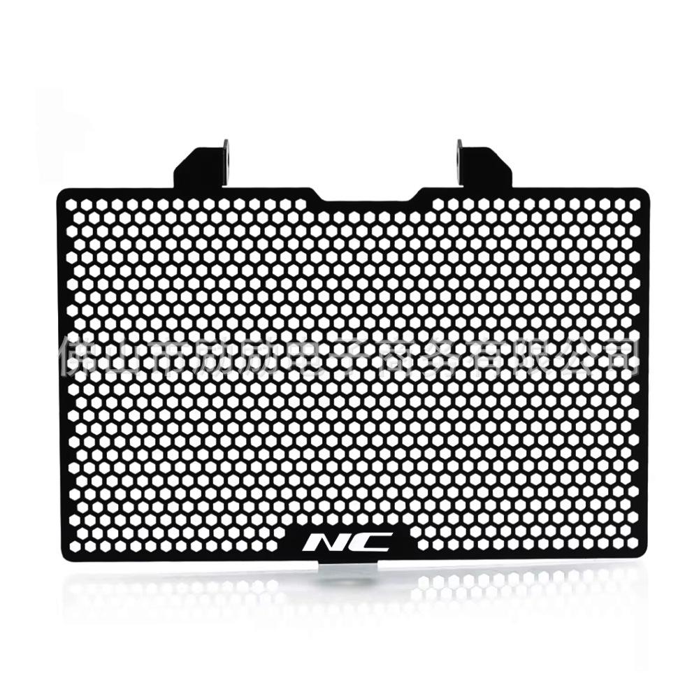 

Honda NC750X 2021-2026 Radiator Guard Cooling Protective Cover