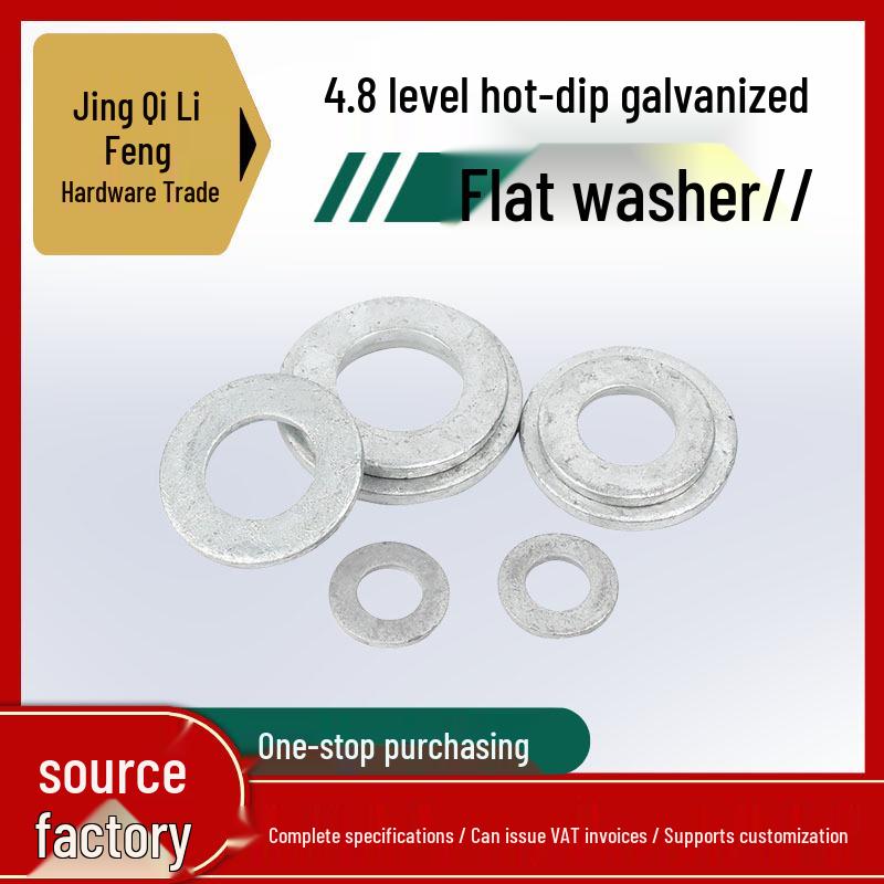 4.8 Grade Hot-Dip Galvanized Flat Washer, GB97, Metal Screw Washer M8-M30