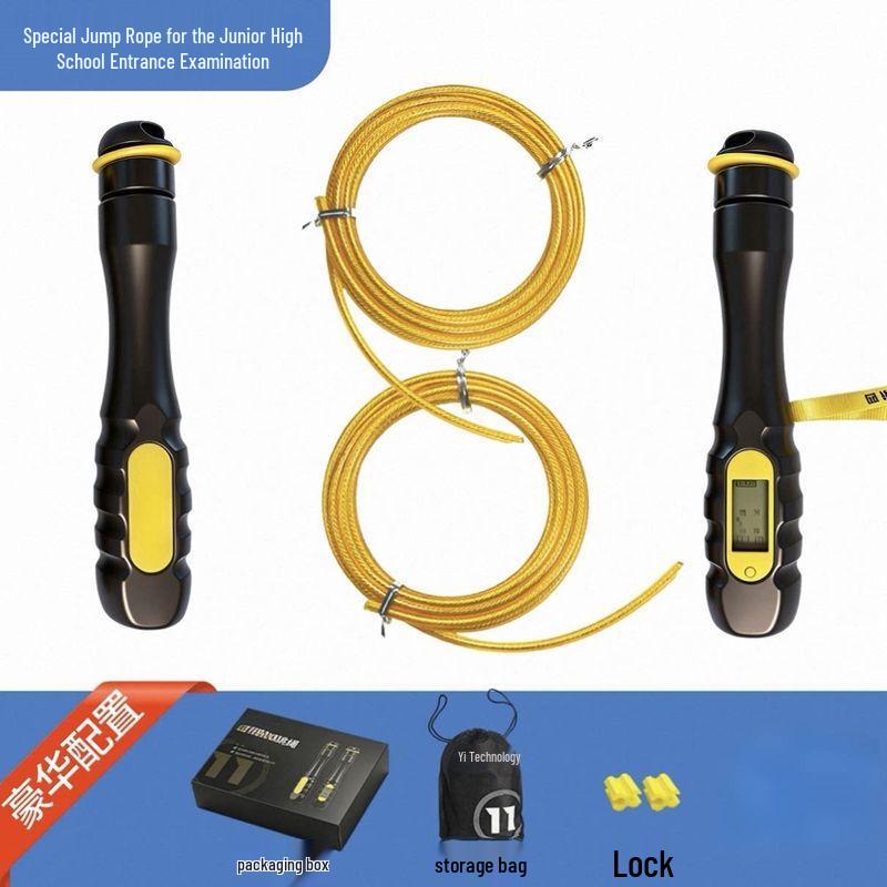 Student Exam Training Jump Rope