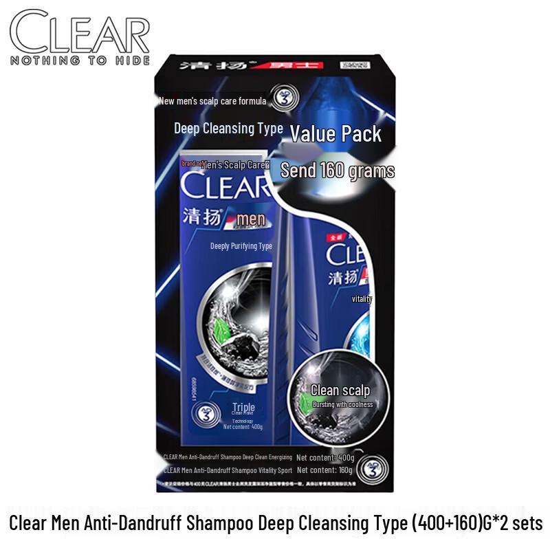Clear Anti-Dandruff Deep Clean Shampoo Value Pack