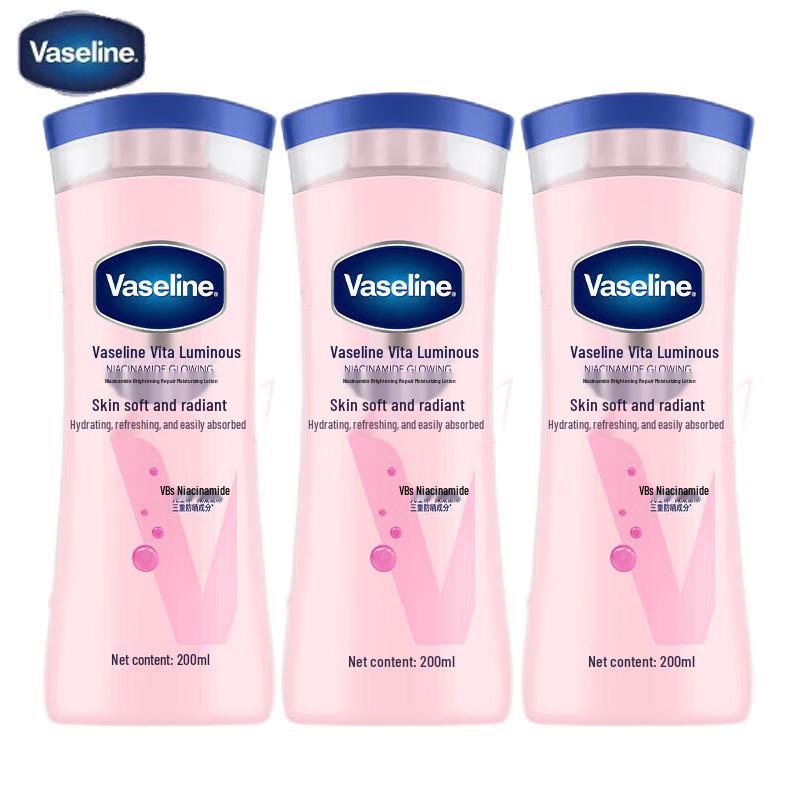 

Vaseline Vita-Brightening Niacinamide Body Lotion