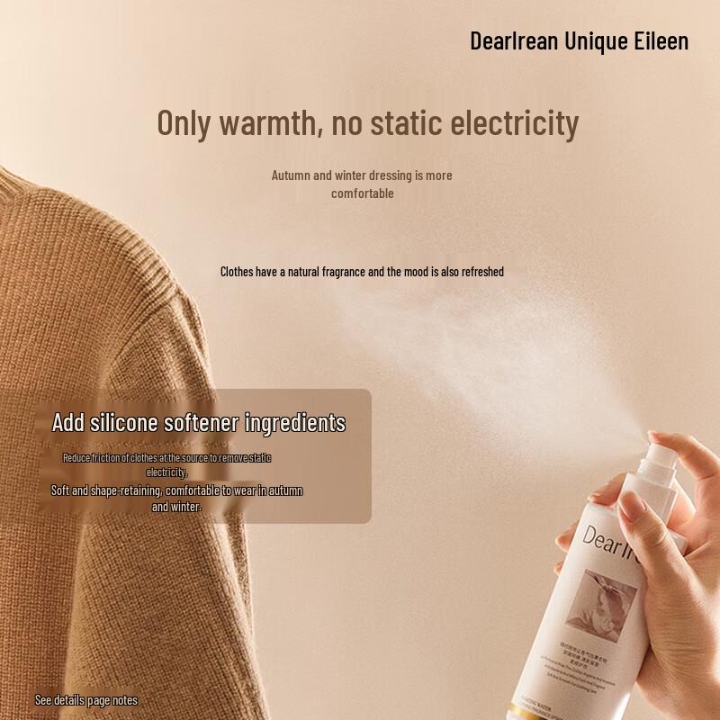 Unique Aileen Fabric Fragrance Spray