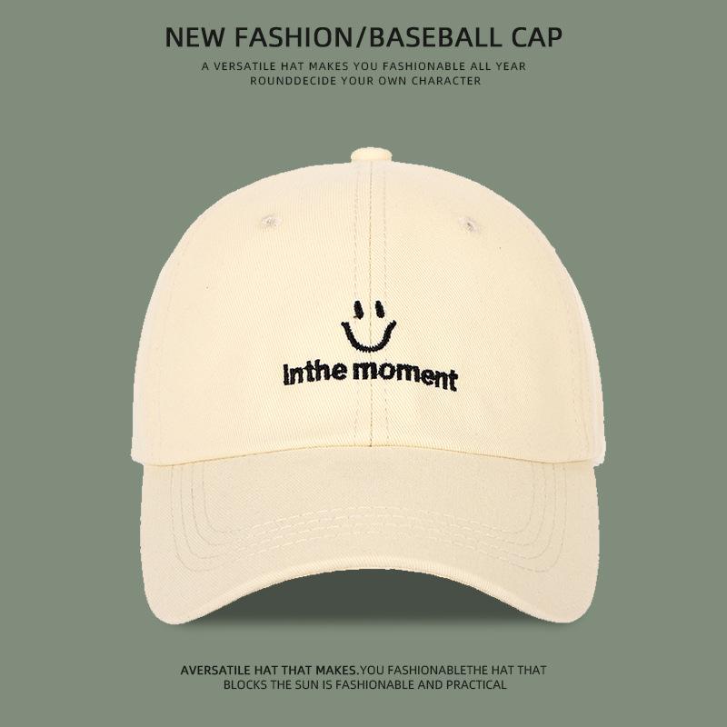 Versatile face peaked cap children wide brim deep top big head circumference outdoor sunshade sunscreen embroidery baseball cap men