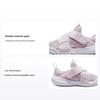 Flex Advance BR PS Hellviolett Gletscherblau Kinder Sneaker Pink Weiß DC9370-500